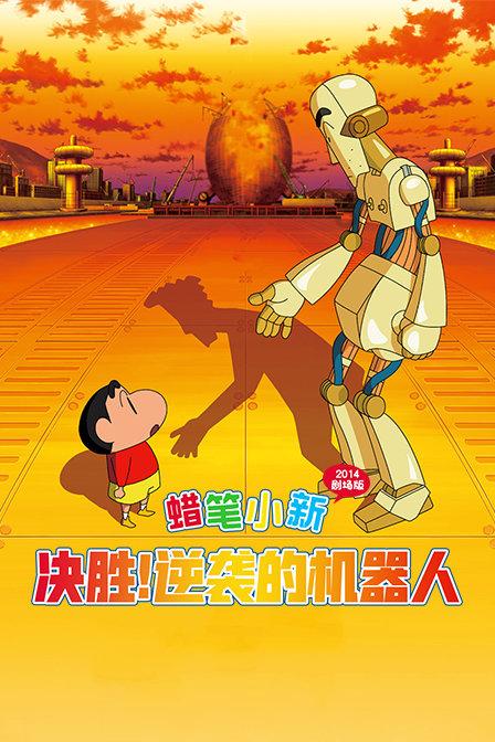跟着赛事去旅行｜冬季新玩法！体验3天2晚呼伦贝尔冬季奇幻之旅