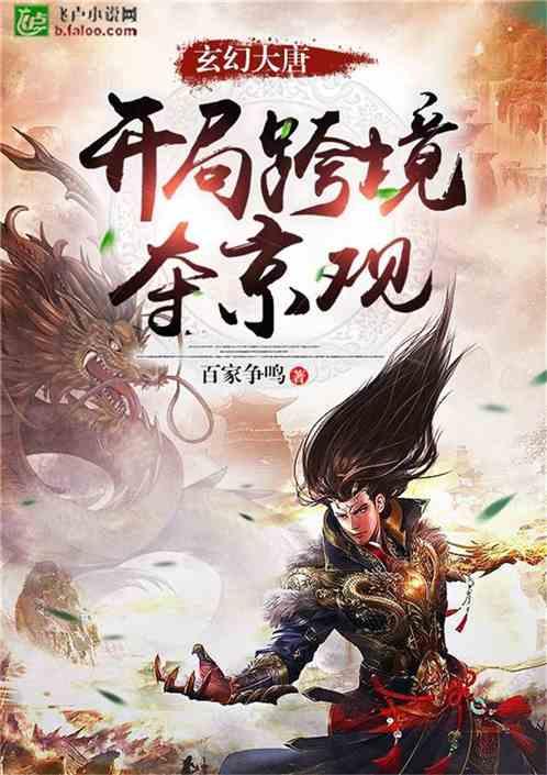 天地之间