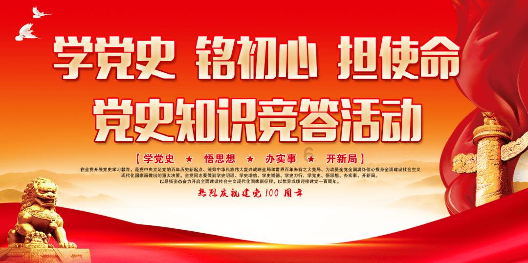 幸福的一家五口。。