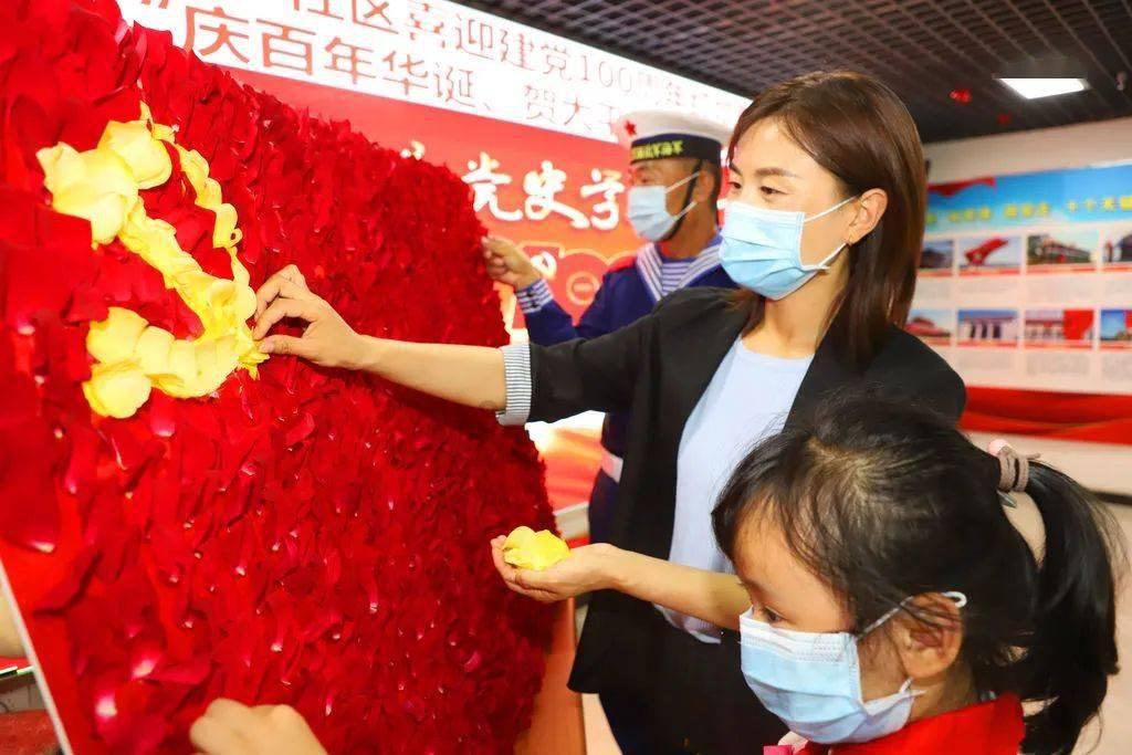 【强信心 起好步 开新局】乌鲁木齐市大力发展特色优势产业