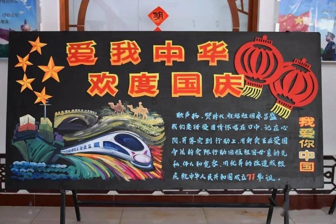 双色球第24009期晒票提前看:人这一生,若说真有所图,也不过是一份温暖和惦