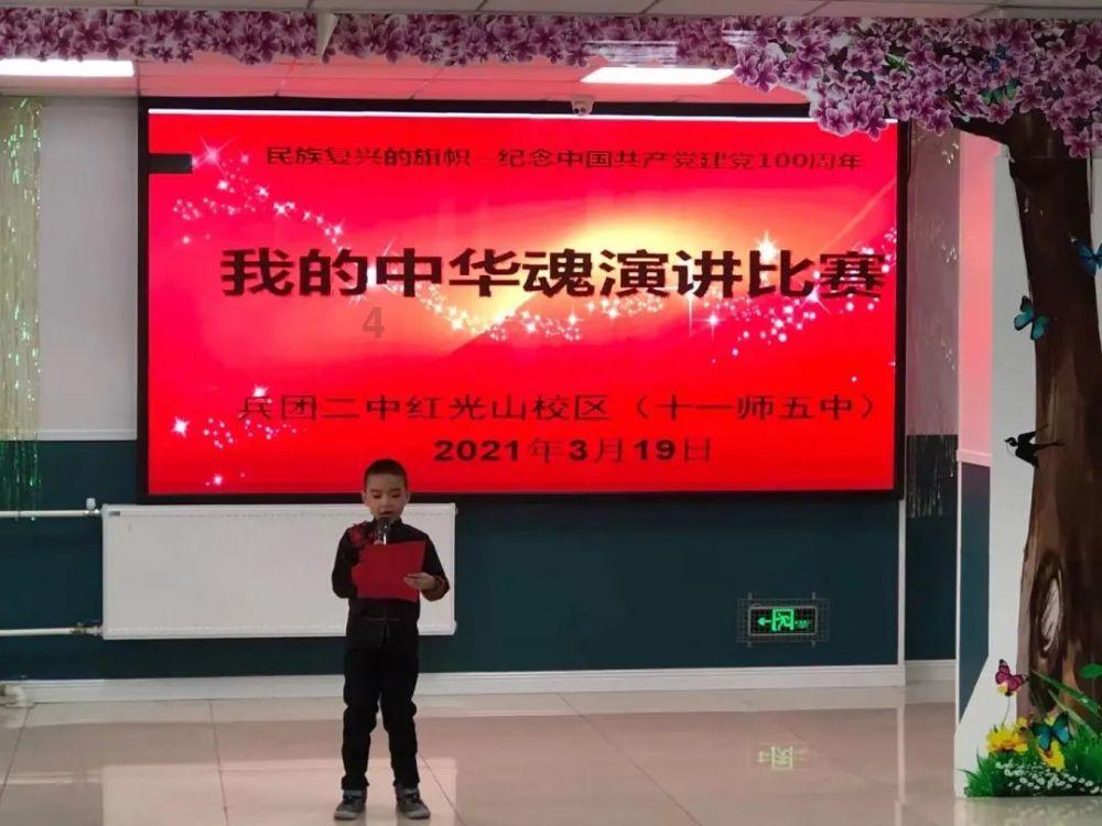 逃离无人的学校