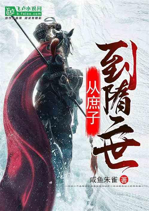 骨科护理院逃生